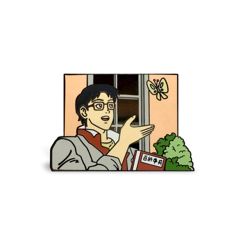 Is This A Meme Enamel Pin